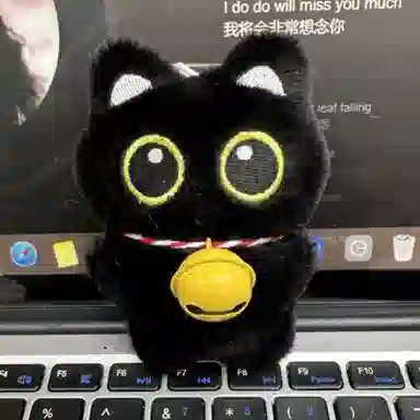IYOU