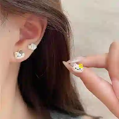 IYOU ins