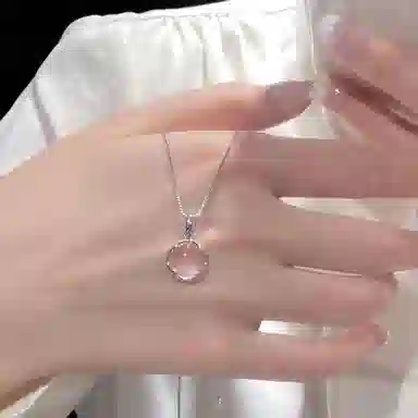 IYOU ins