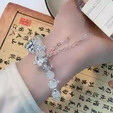 IYOU