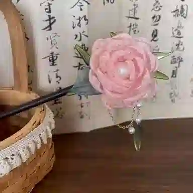 IYOU