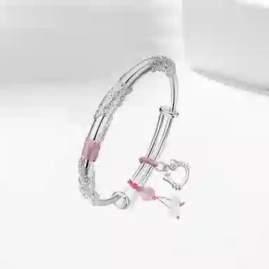 IYOU