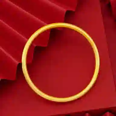 IYOU