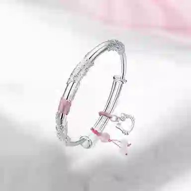 IYOU