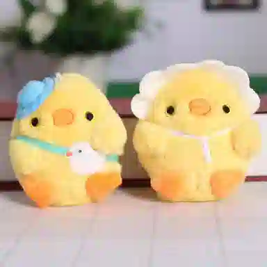 IYOU