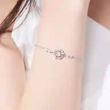 IYOU ins