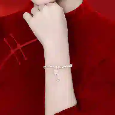 IYOU