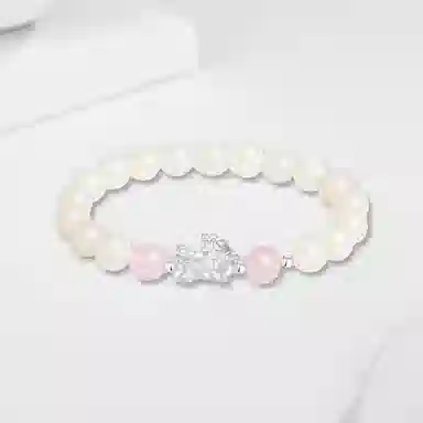 IYOU