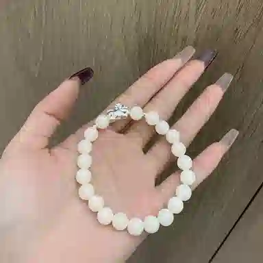 IYOU