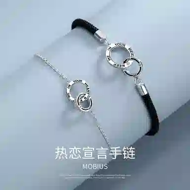 IYOU ins