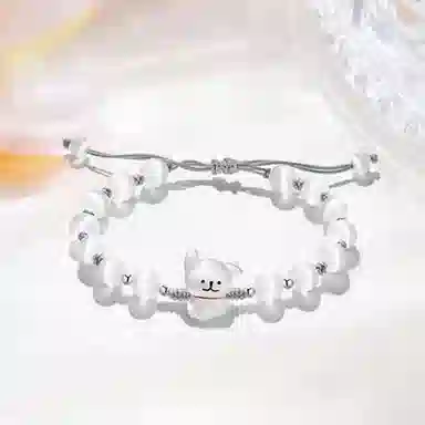IYOU