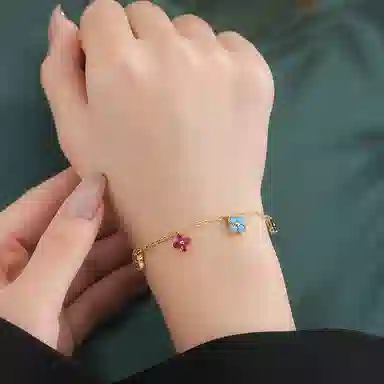 IYOU