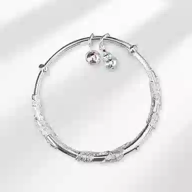 IYOU