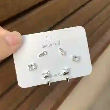 IYOU