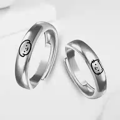 IYOU ins