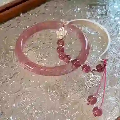 IYOU