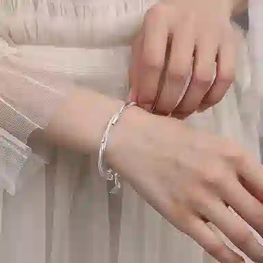IYOU ins