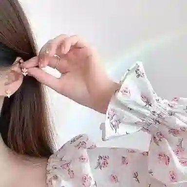 IYOU 7