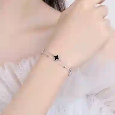 IYOU ins
