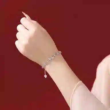 IYOU ins