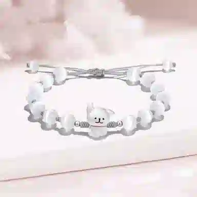 IYOU