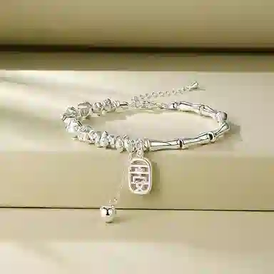 IYOU