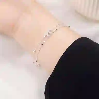 IYOU ins