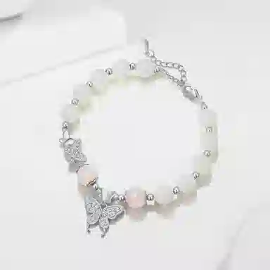 IYOU