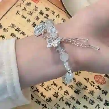 IYOU