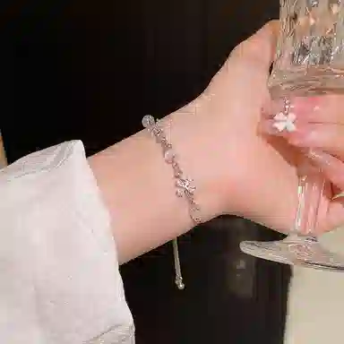 IYOU