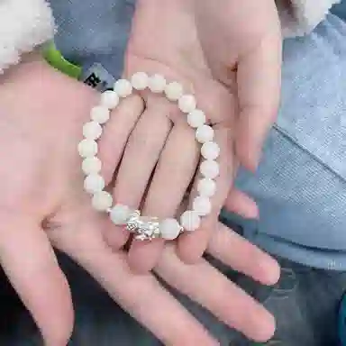 IYOU