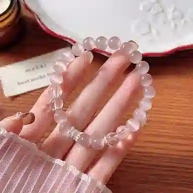 IYOU