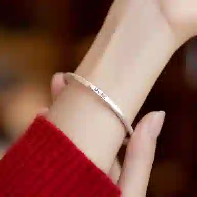 IYOU ins