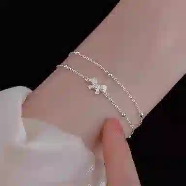 IYOU ins