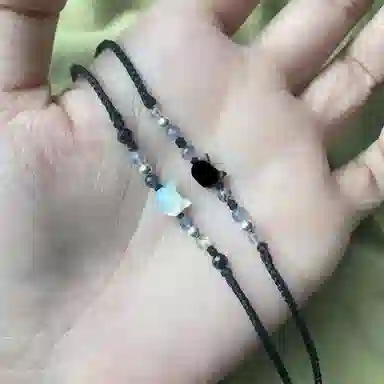 IYOU