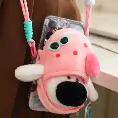 SPECIAL BABY 13cm24cm