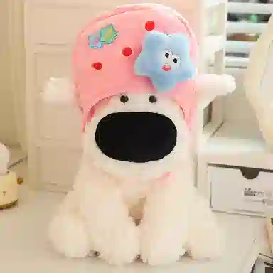 SPECIAL BABY 13cm24cm