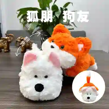 SPECIAL BABY bee 18cm35cm48cm