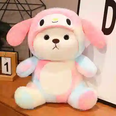 SPECIAL BABY 25cm35cm50cm