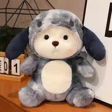 SPECIAL BABY 25cm35cm50cm