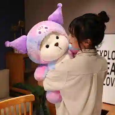 SPECIAL BABY 25cm35cm50cm