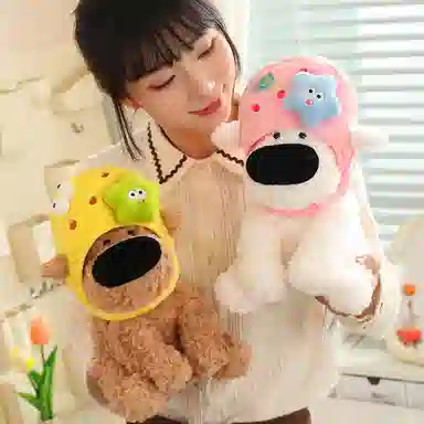 SPECIAL BABY 13cm24cm