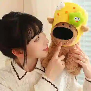 SPECIAL BABY 13cm24cm