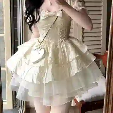 PKRT