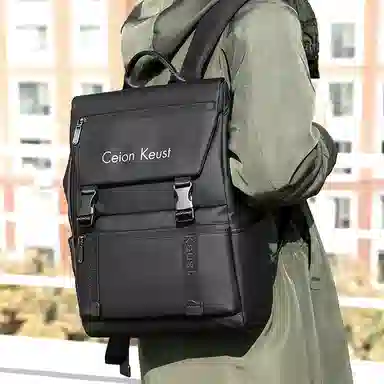 Ceion Keust