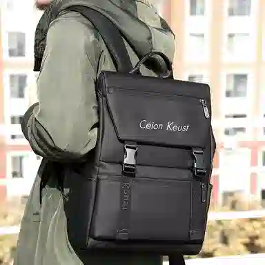 Ceion Keust
