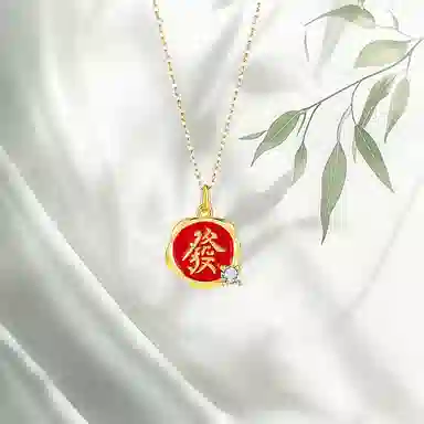 大唐国鼎 发财竹叶 新中式 复古风小众设计 优雅国潮 精致纹理  旺事业/学业/爱情/本命年/财运 合金 项链 女款