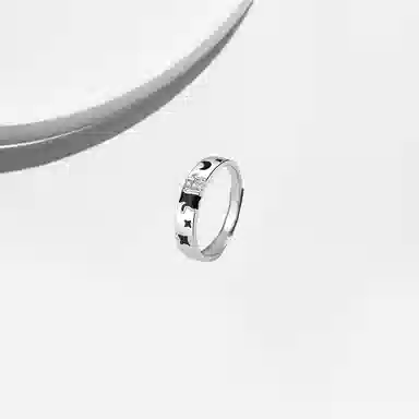 Datang Guoding Xingyue Cat Ring