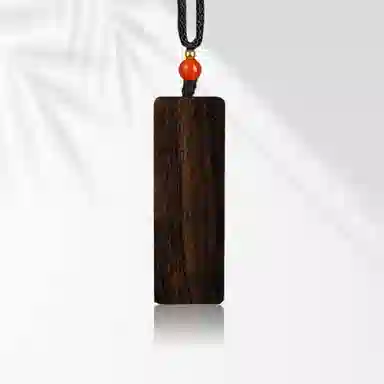 大唐国鼎 好运连连无事牌 新中式复古国潮小众平安方牌精致日常吊坠可调节编织绳链 好运 紫檀属 项链 男女同款情侣款