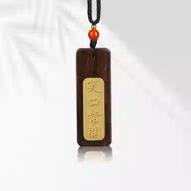 大唐国鼎 好运连连无事牌 新中式复古国潮小众平安方牌精致日常吊坠可调节编织绳链 好运 紫檀属 项链 男女同款情侣款